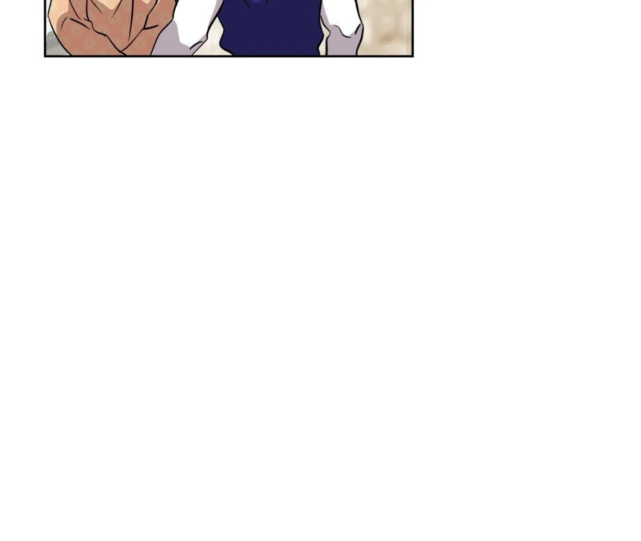 Everyday Rain [Uncensored] Chapter 3 - Page 105 in English