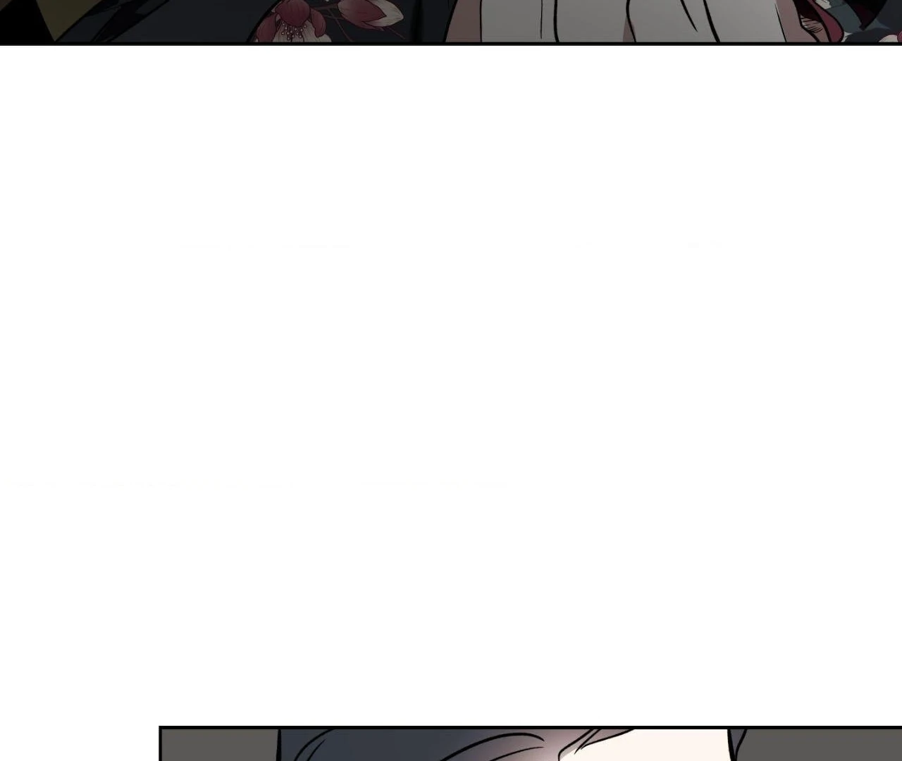 Everyday Rain [Uncensored] Chapter 3 - Page 110 in English