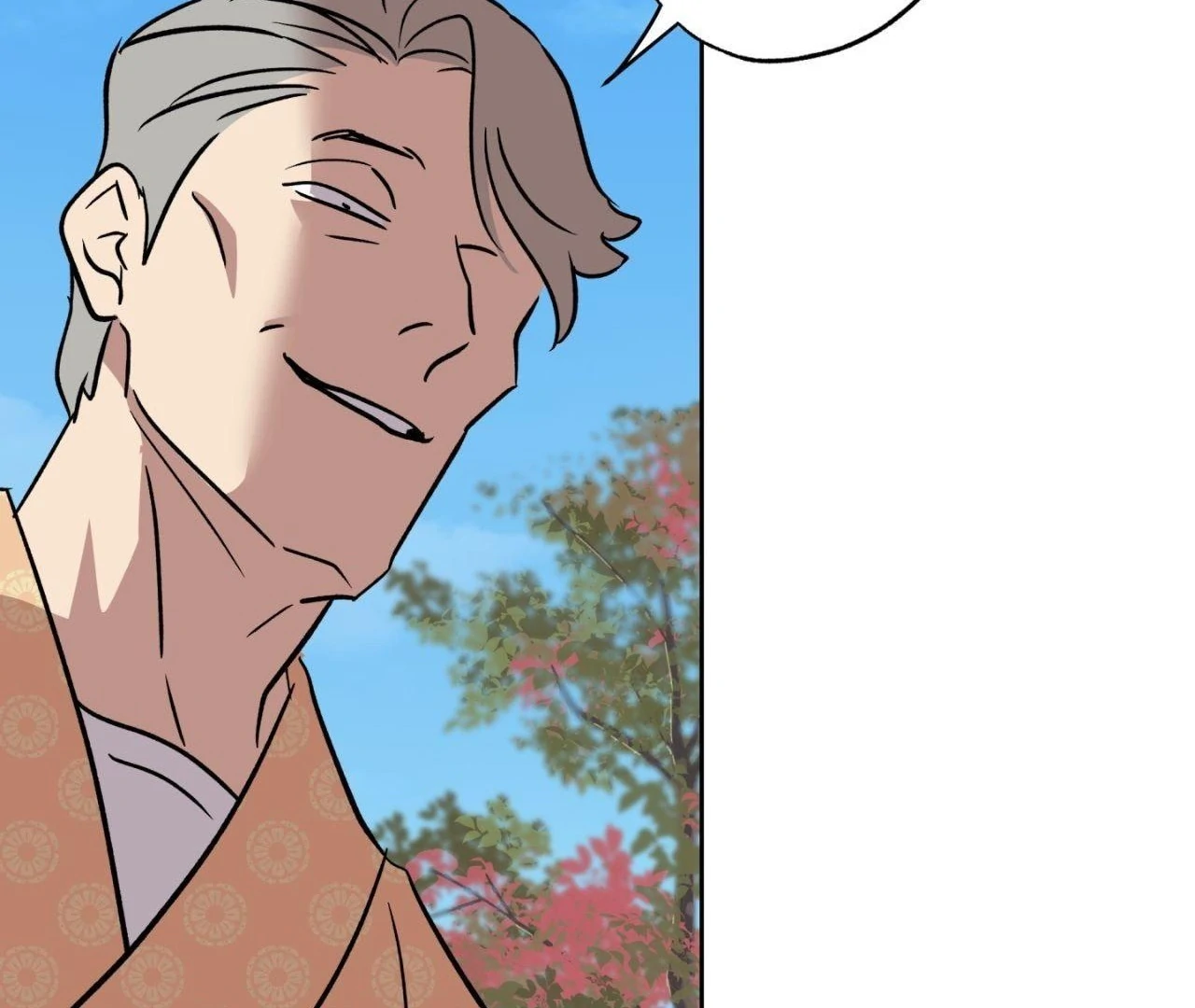 Everyday Rain [Uncensored] Chapter 3 - Page 13 in English