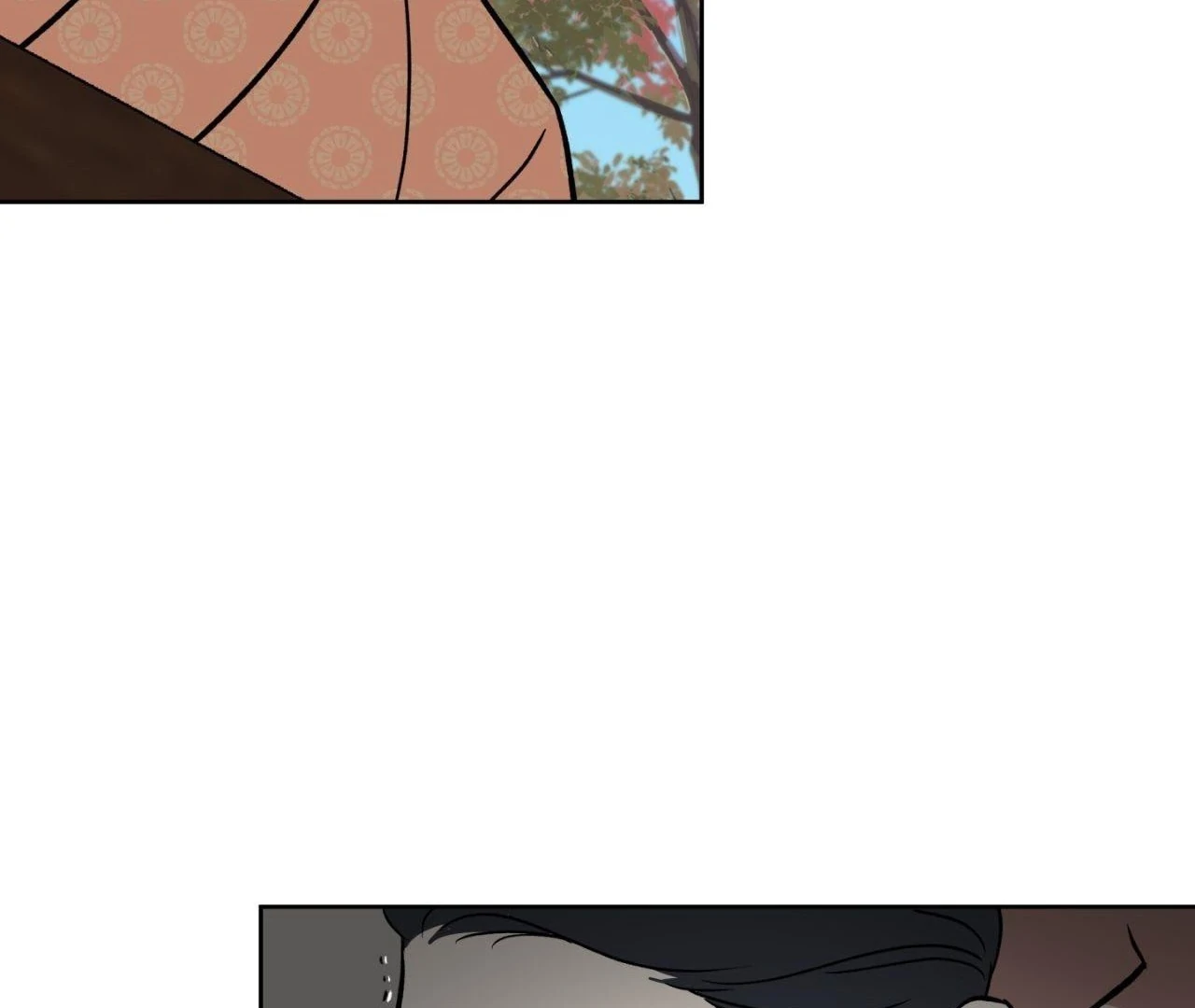 Everyday Rain [Uncensored] Chapter 3 - Page 14 in English