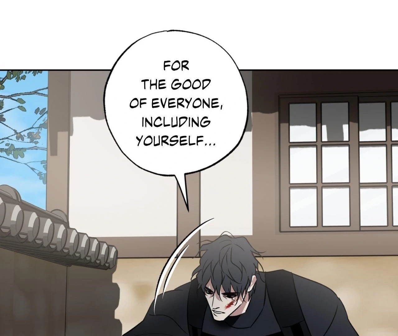 Everyday Rain [Uncensored] Chapter 3 - Page 150 in English