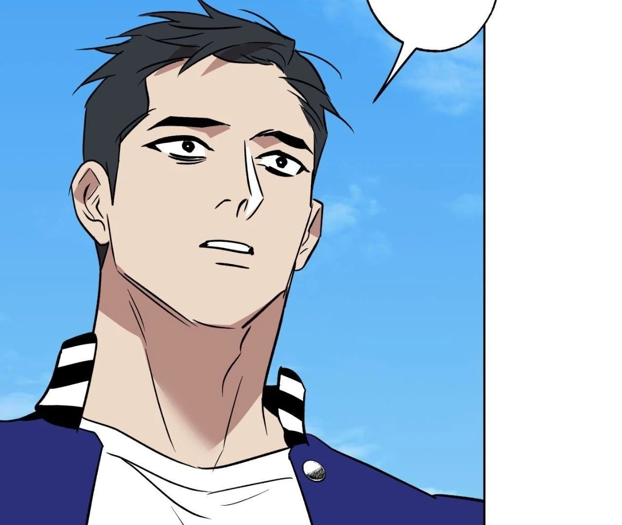 Everyday Rain [Uncensored] Chapter 3 - Page 4 in English