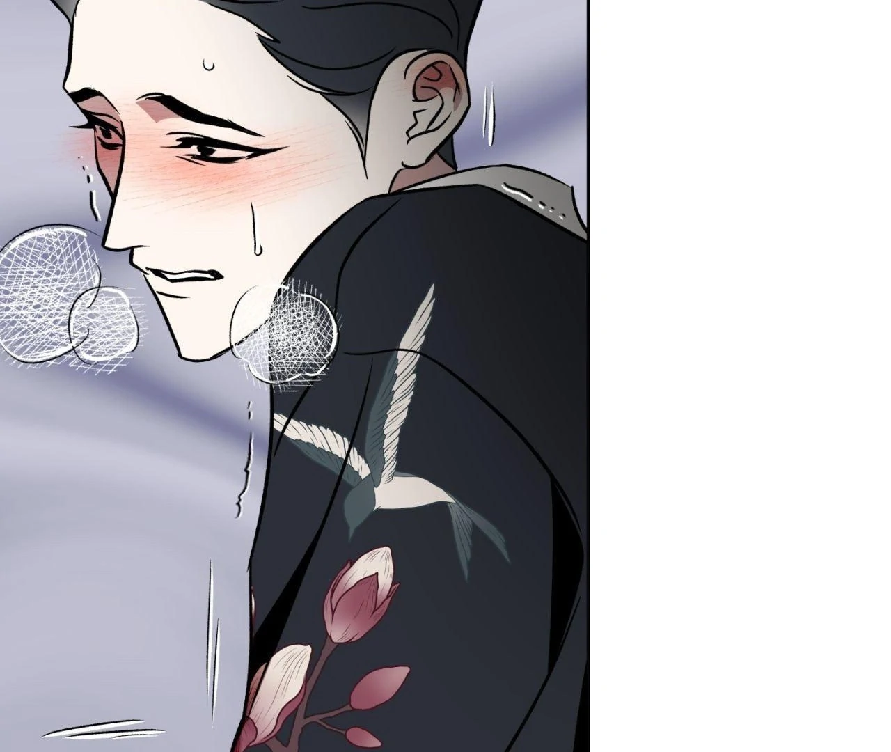 Everyday Rain [Uncensored] Chapter 3 - Page 42 in English