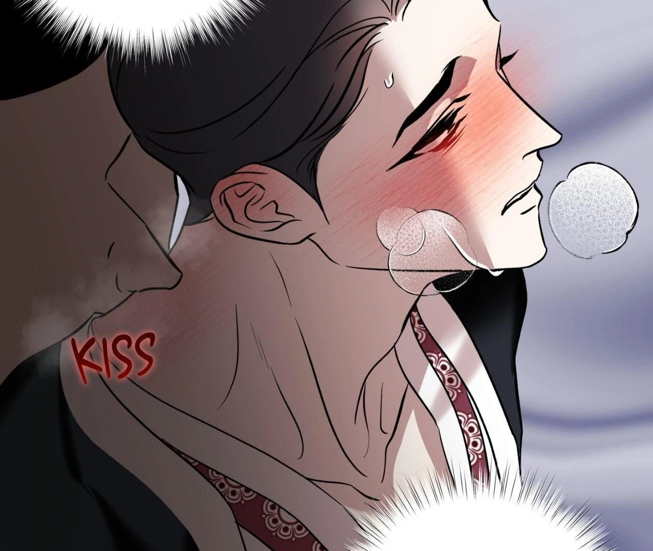 Everyday Rain [Uncensored] Chapter 3 - Page 60 in English