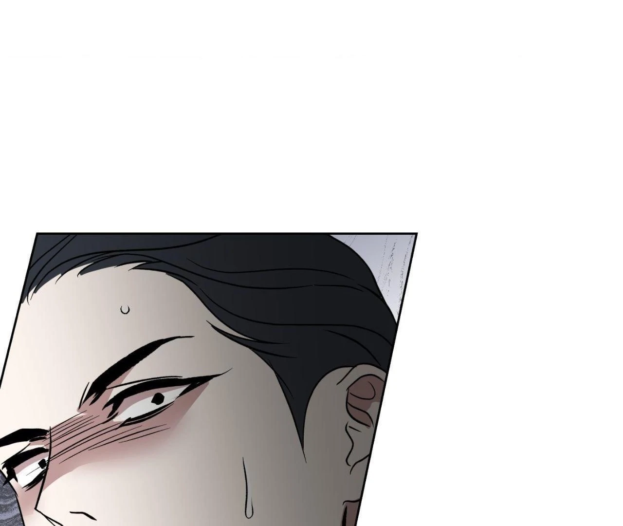 Everyday Rain [Uncensored] Chapter 3 - Page 75 in English