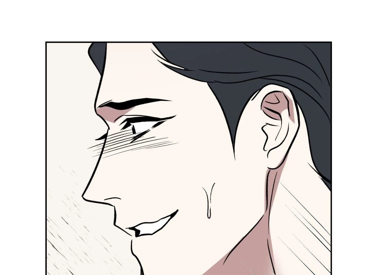 Everyday Rain [Uncensored] Chapter 3 - Page 80 in English