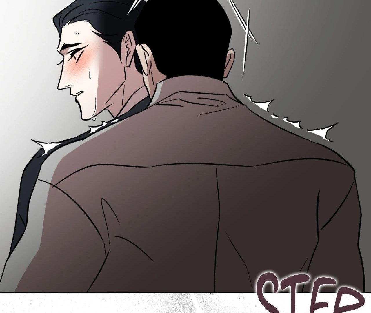 Everyday Rain [Uncensored] Chapter 3 - Page 84 in English