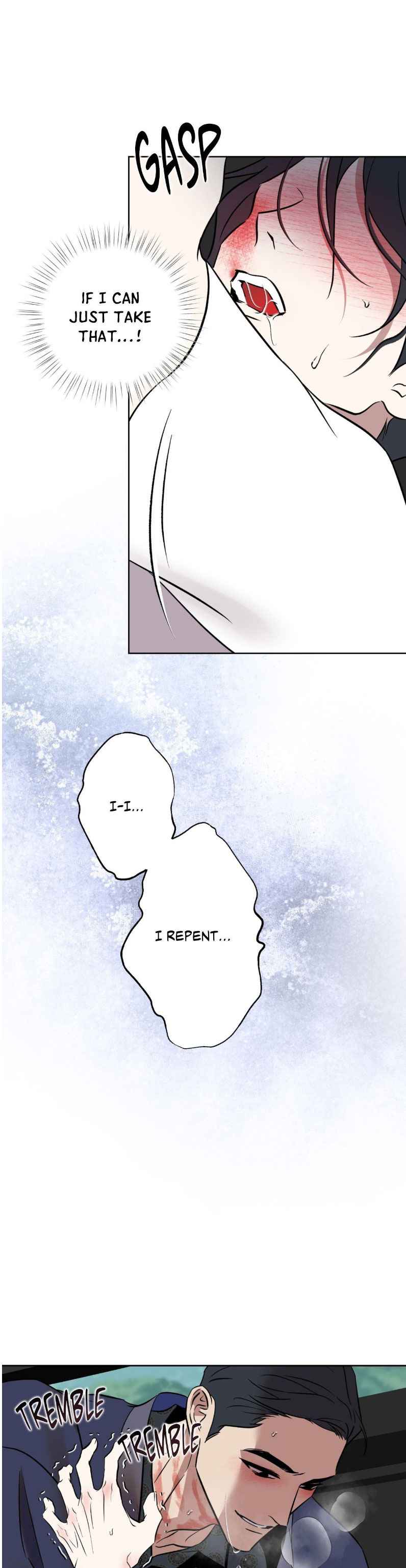 Everyday Rain [Uncensored] Chapter 32.5 - Page 6 in English