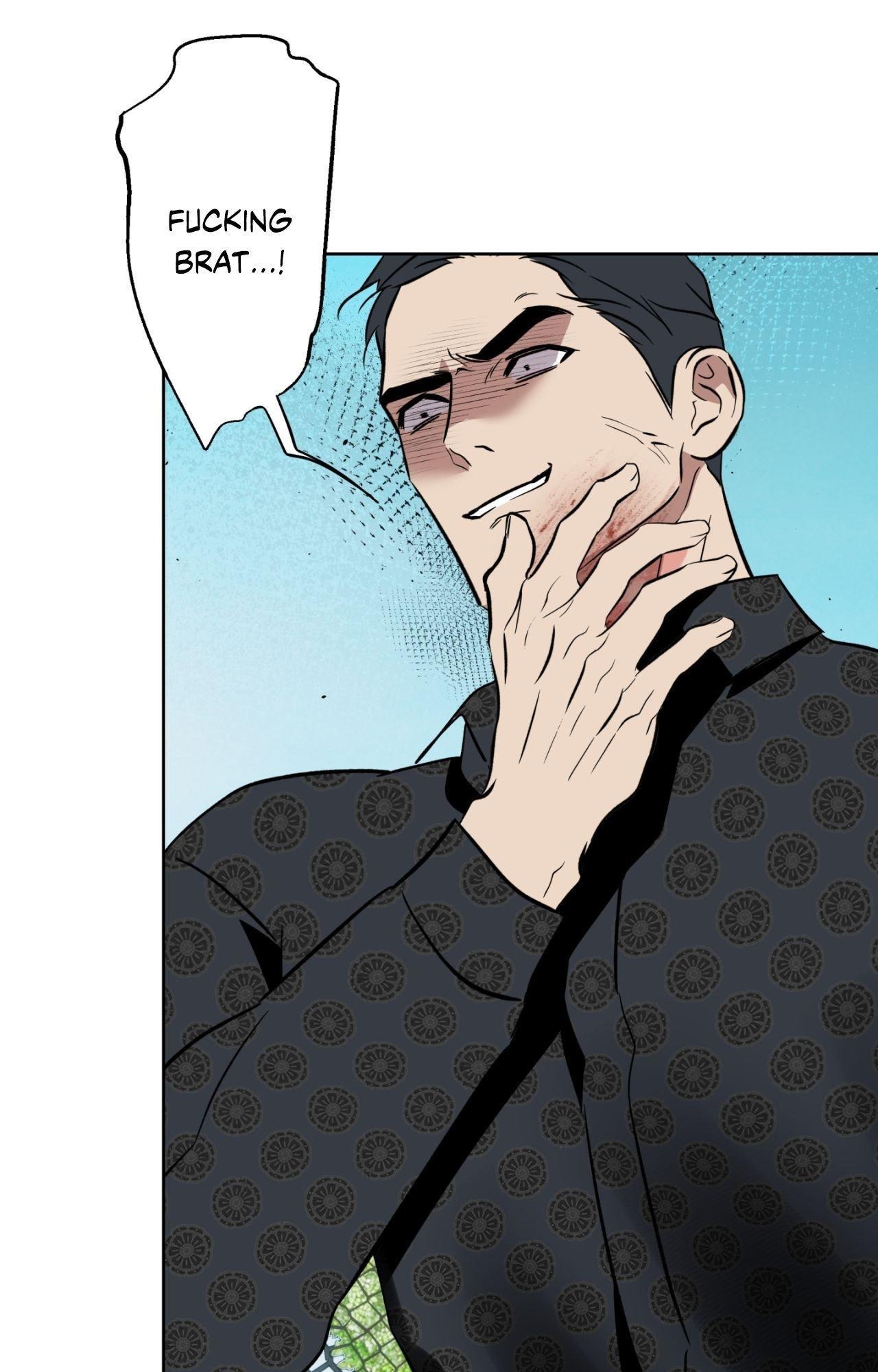 Everyday Rain [Uncensored] Chapter 33 - Page 28 in English