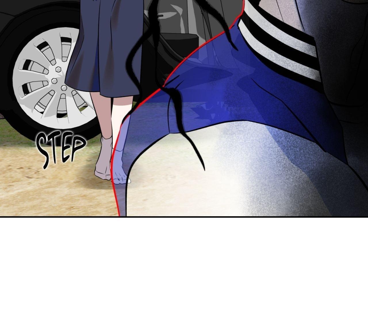 Everyday Rain [Uncensored] Chapter 33 - Page 42 in English
