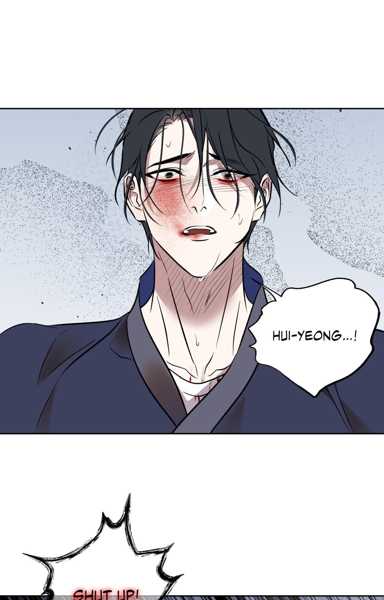 Everyday Rain [Uncensored] Chapter 33 - Page 47 in English