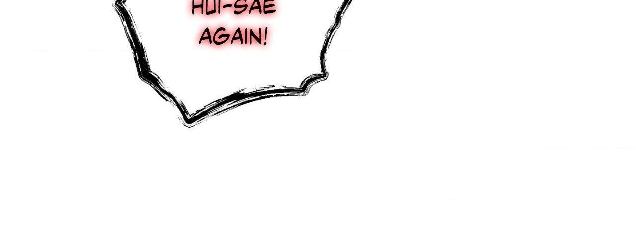 Everyday Rain [Uncensored] Chapter 33 - Page 50 in English