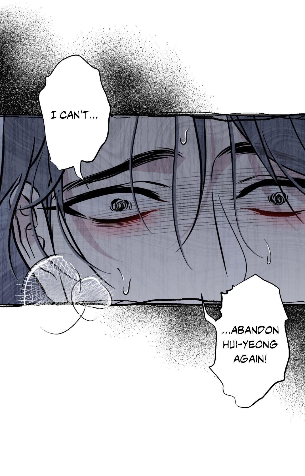 Everyday Rain [Uncensored] Chapter 33 - Page 59 in English