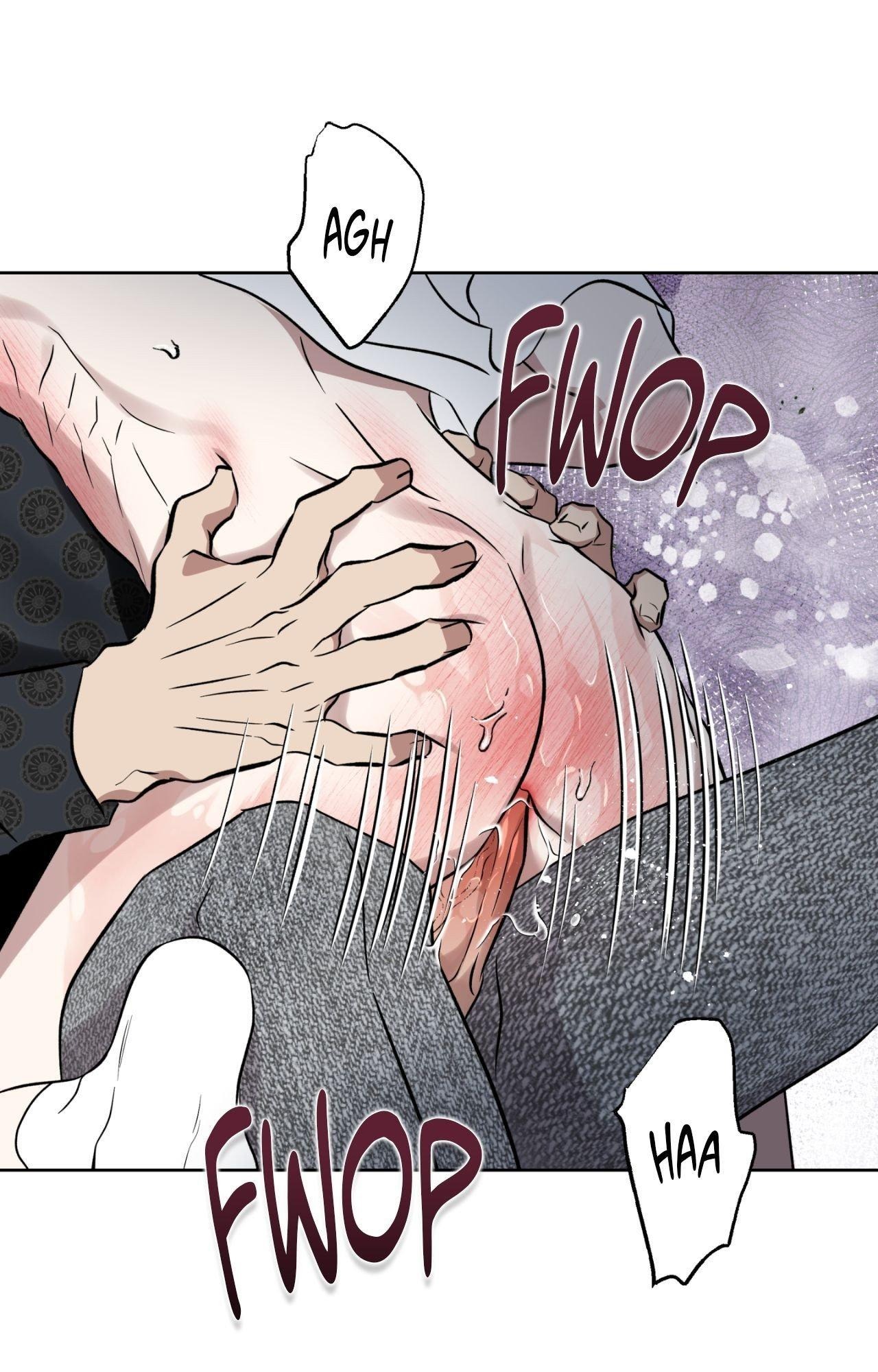 Everyday Rain [Uncensored] Chapter 33 - Page 6 in English
