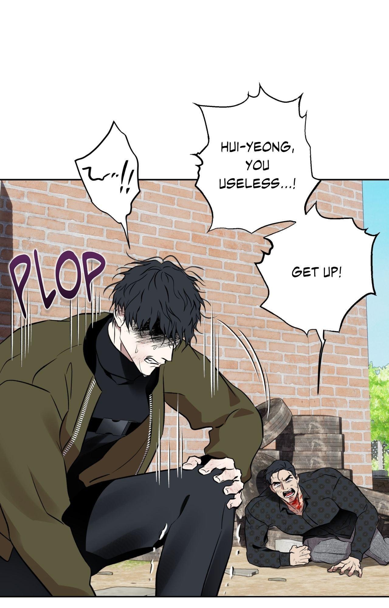 Everyday Rain [Uncensored] Chapter 33 - Page 76 in English