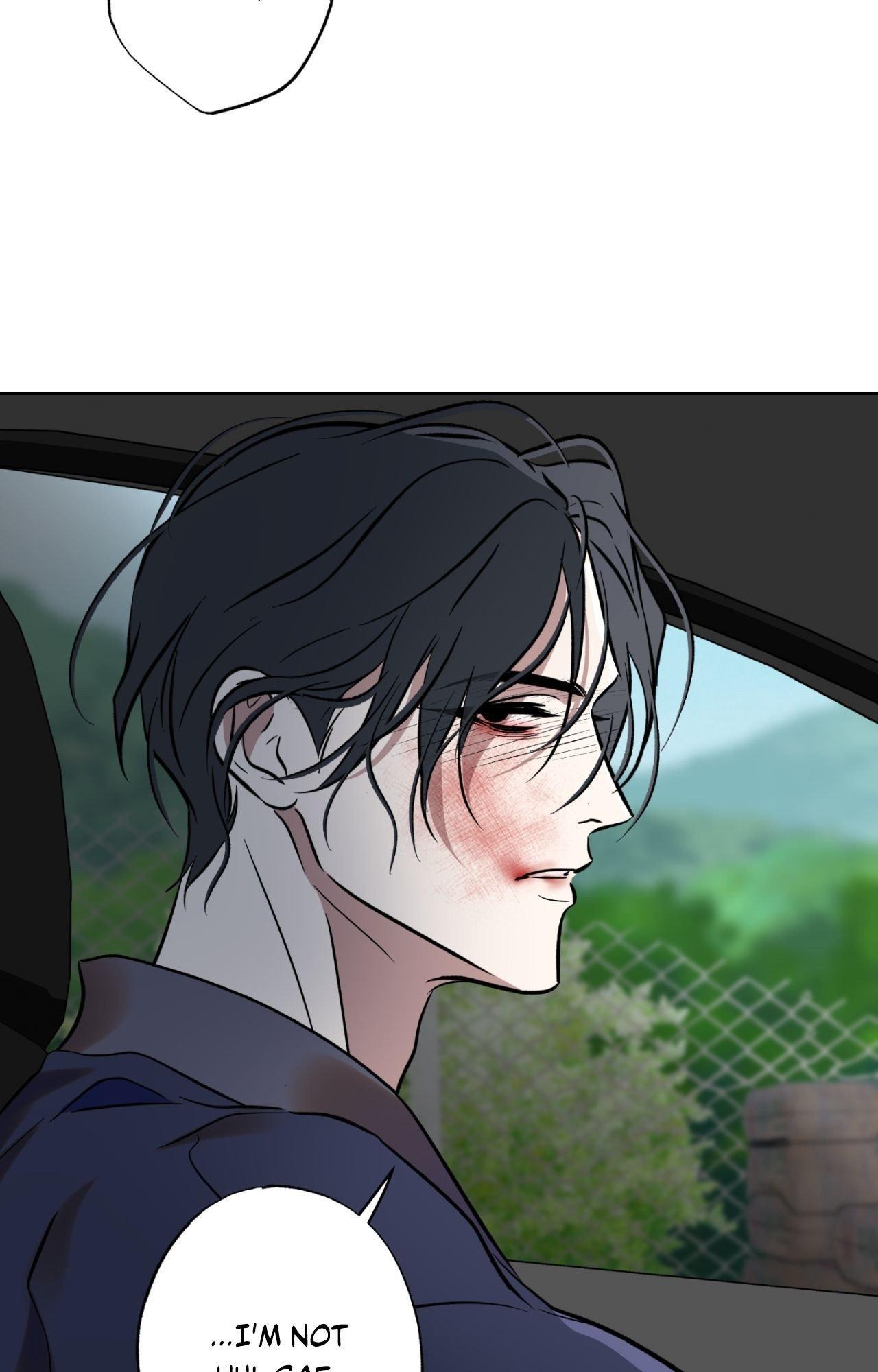 Everyday Rain [Uncensored] Chapter 33 - Page 81 in English