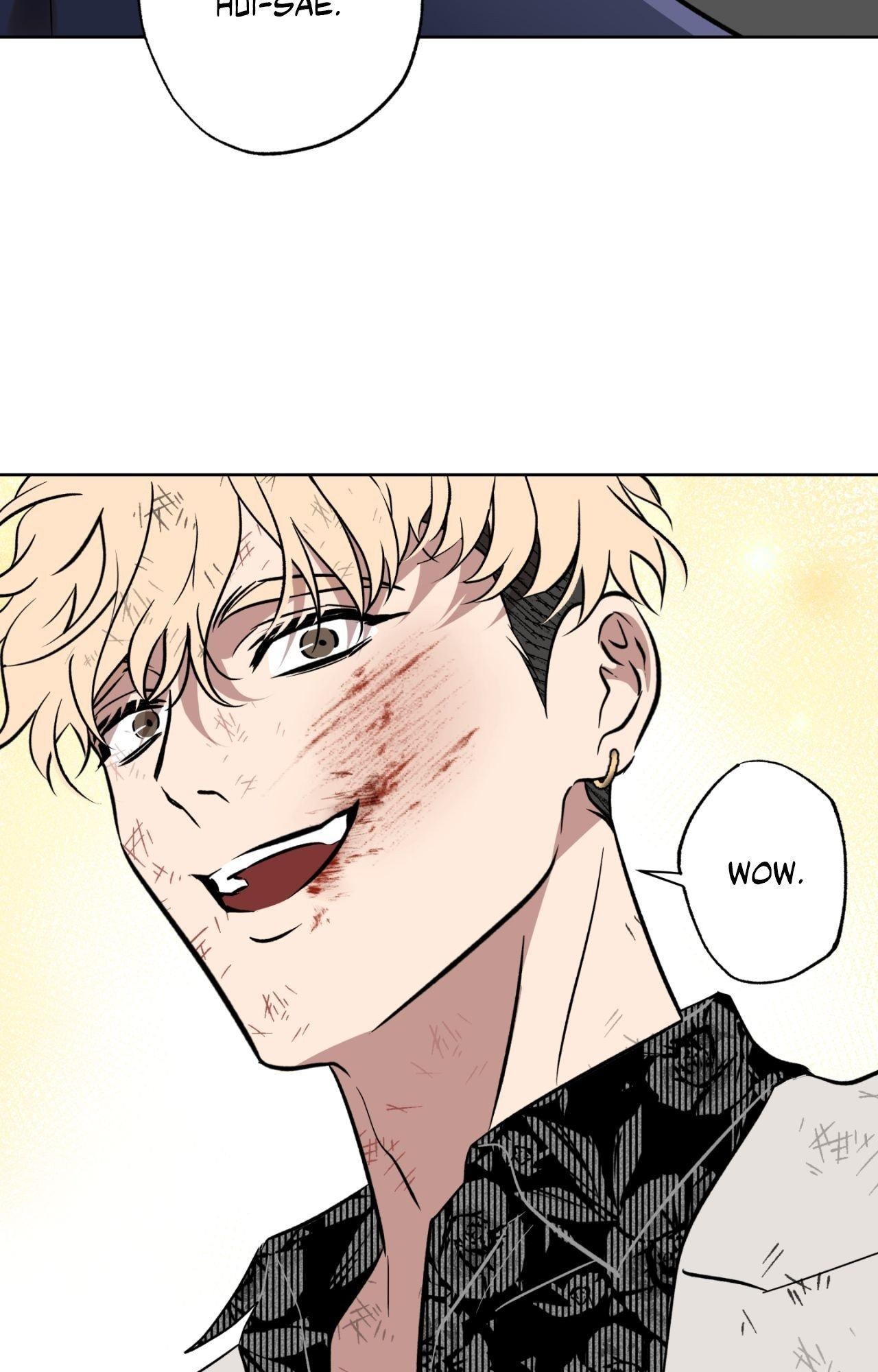 Everyday Rain [Uncensored] Chapter 33 - Page 82 in English