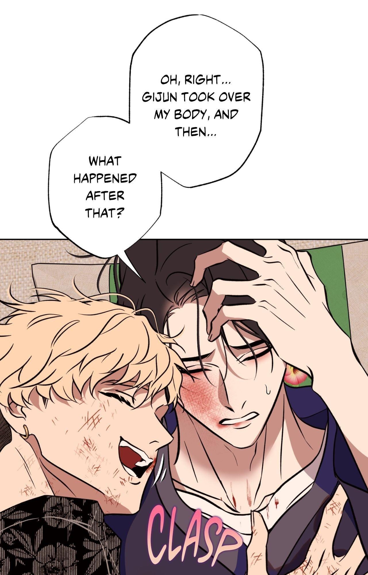 Everyday Rain [Uncensored] Chapter 34 - Page 10 in English