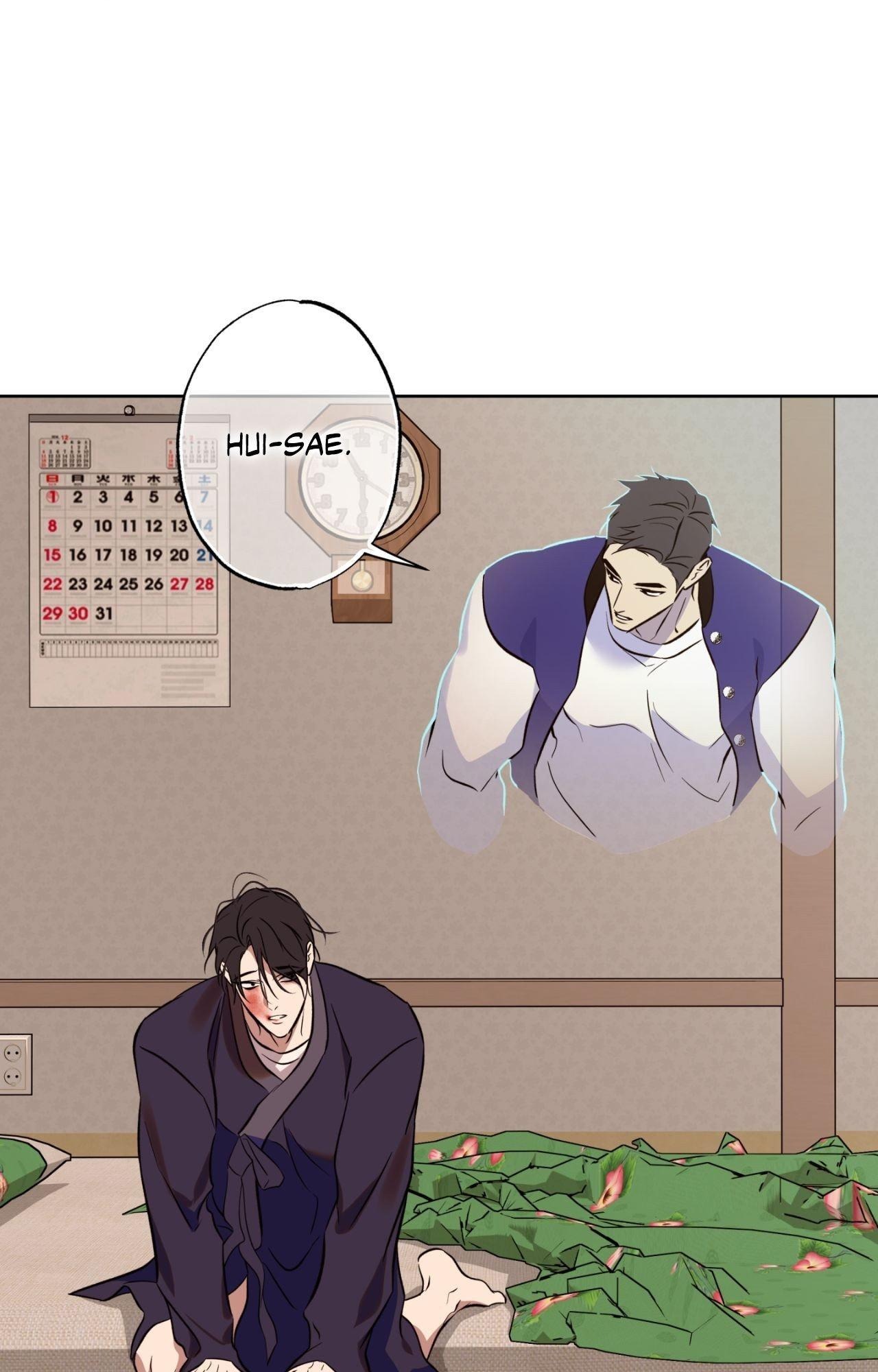 Everyday Rain [Uncensored] Chapter 34 - Page 23 in English