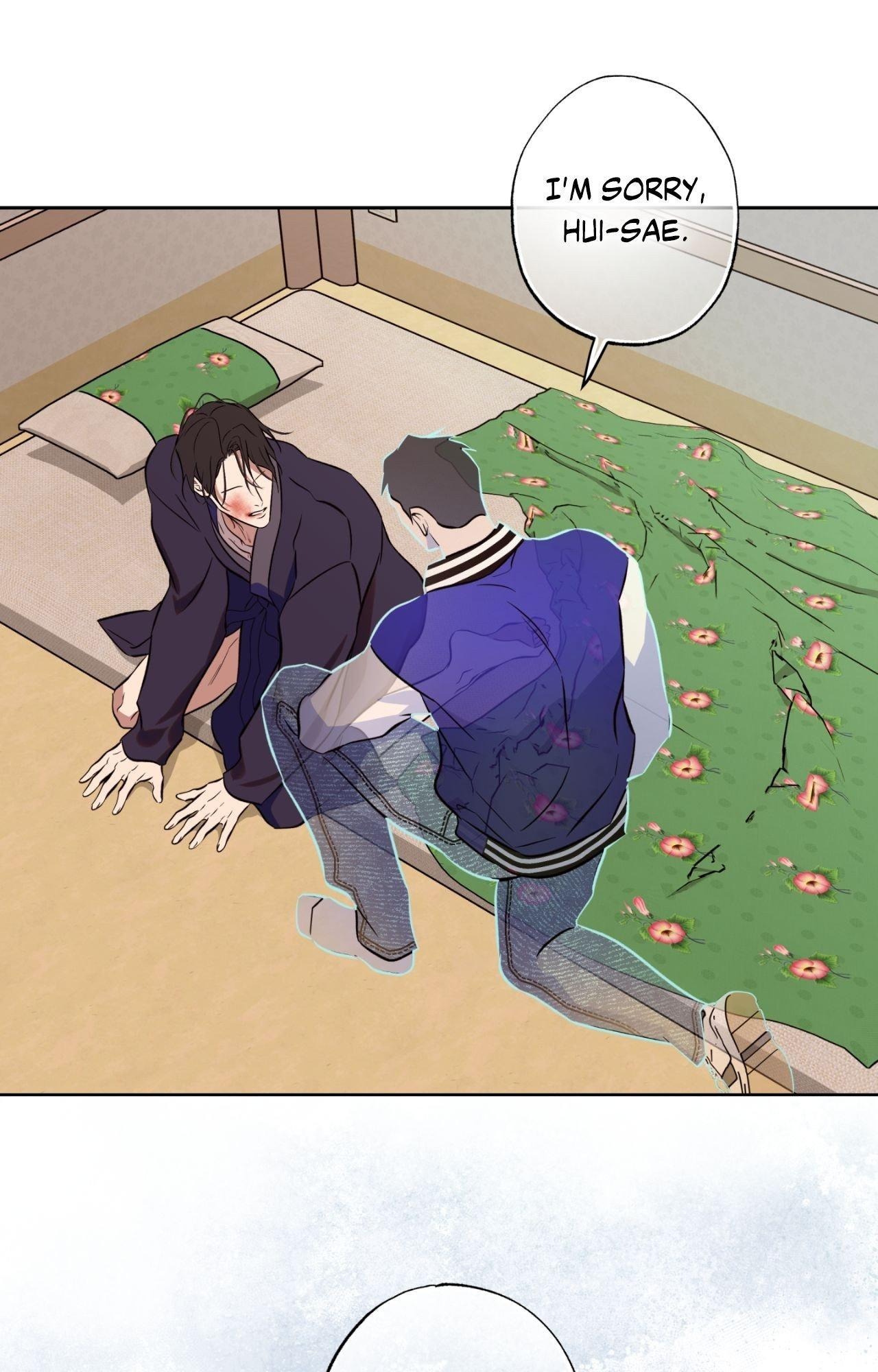 Everyday Rain [Uncensored] Chapter 34 - Page 27 in English