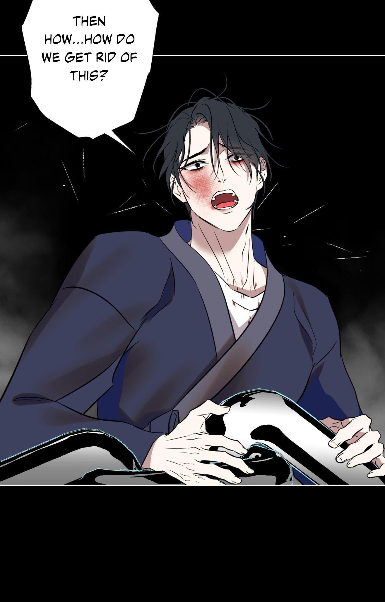 Everyday Rain [Uncensored] Chapter 34 - Page 47 in English