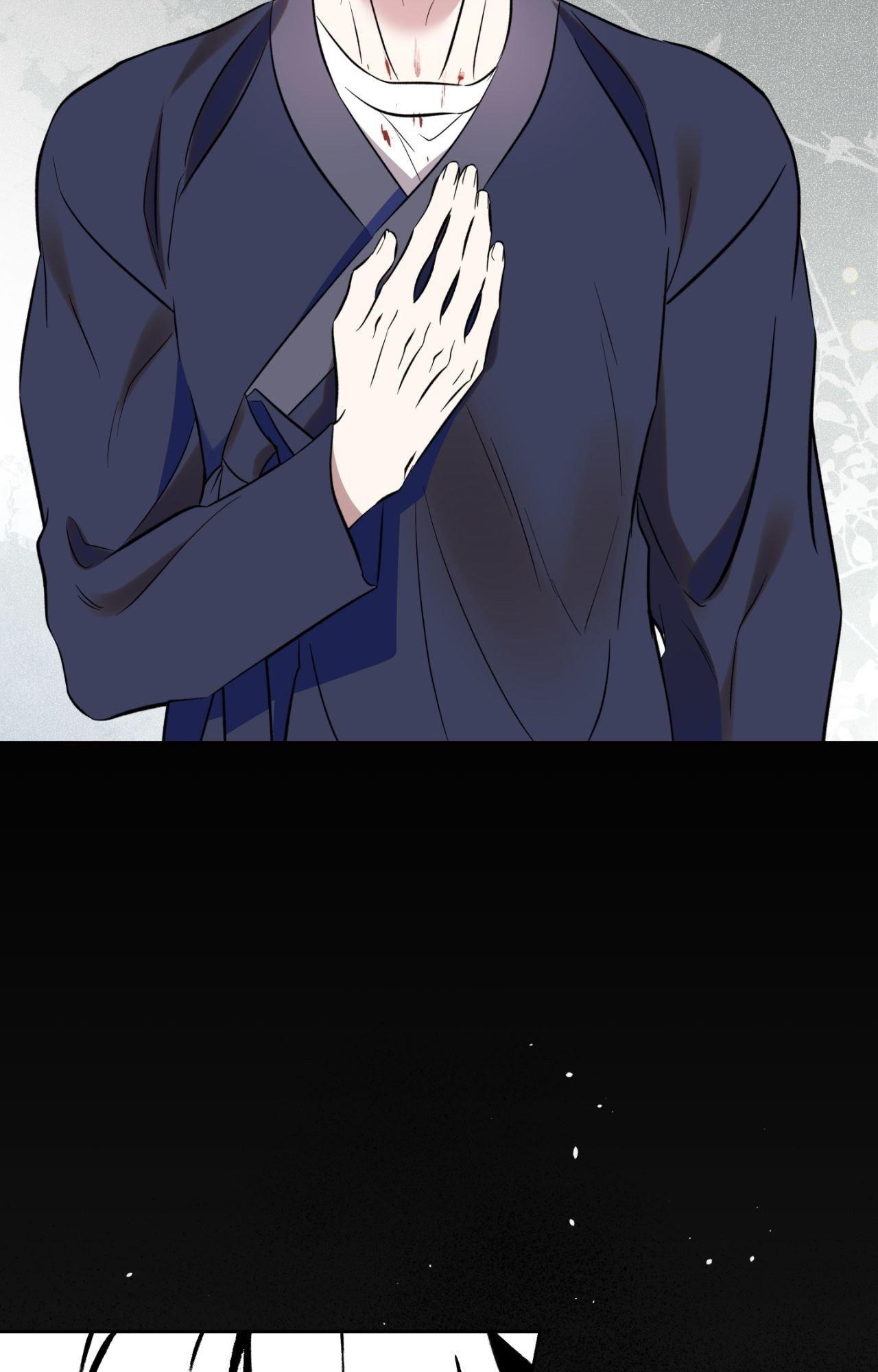 Everyday Rain [Uncensored] Chapter 34 - Page 66 in English