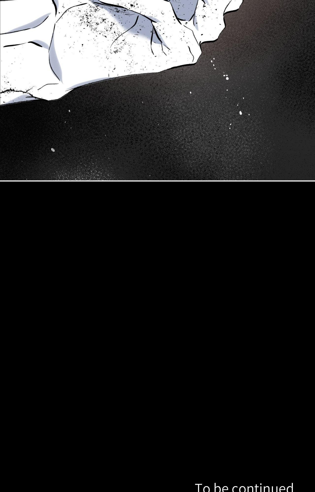 Everyday Rain [Uncensored] Chapter 34 - Page 85 in English