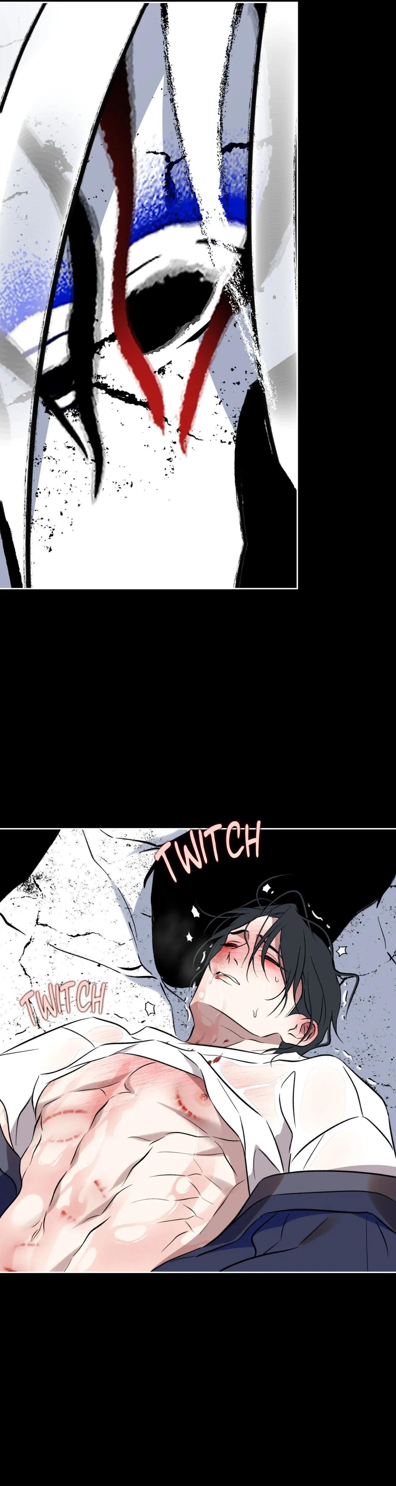 Everyday Rain [Uncensored] Chapter 35 - Page 3 in English