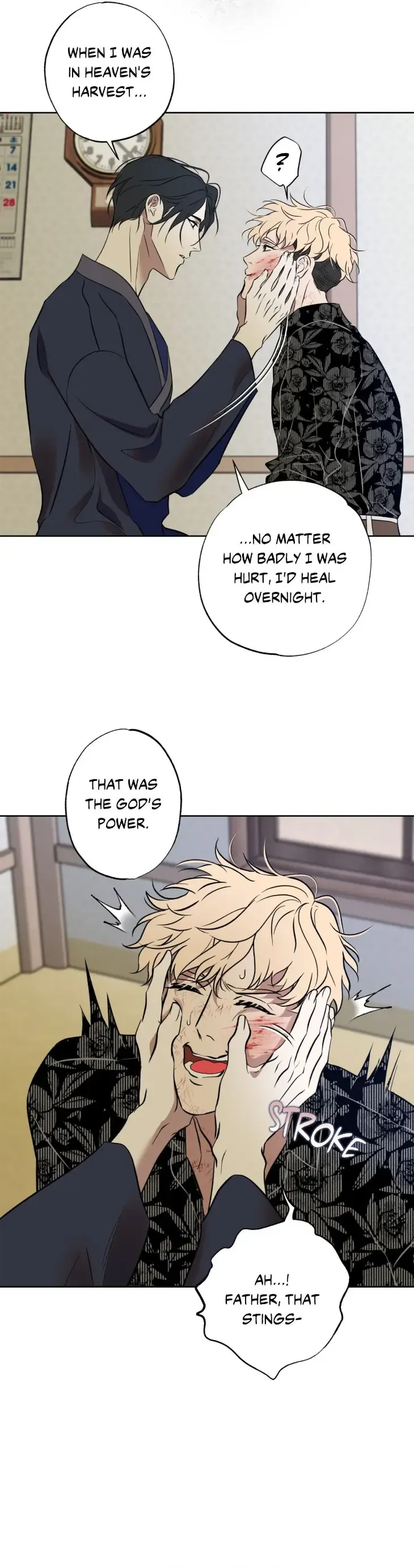 Everyday Rain [Uncensored] Chapter 36 - Page 11 in English