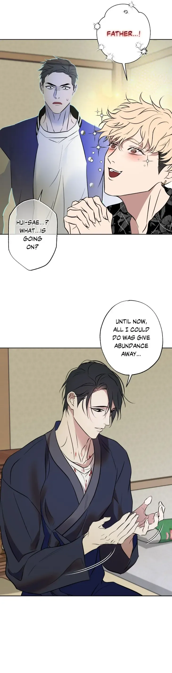 Everyday Rain [Uncensored] Chapter 36 - Page 13 in English