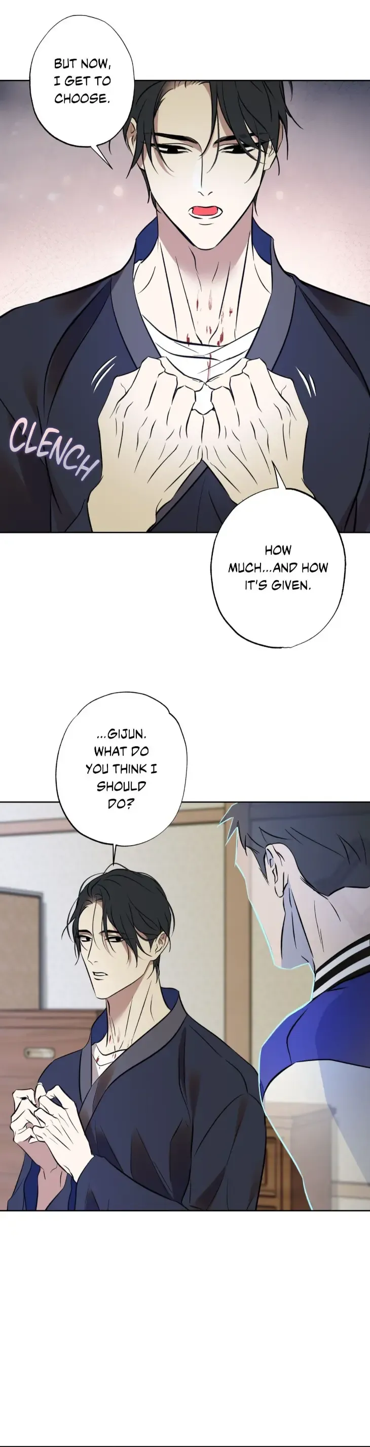 Everyday Rain [Uncensored] Chapter 36 - Page 14 in English