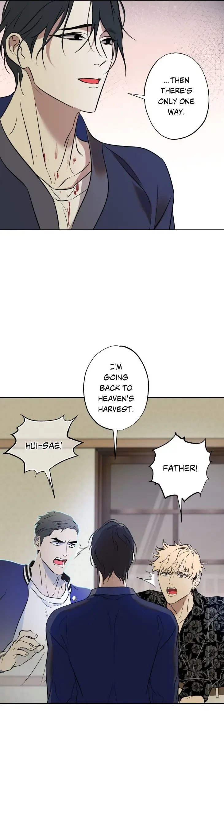 Everyday Rain [Uncensored] Chapter 36 - Page 16 in English