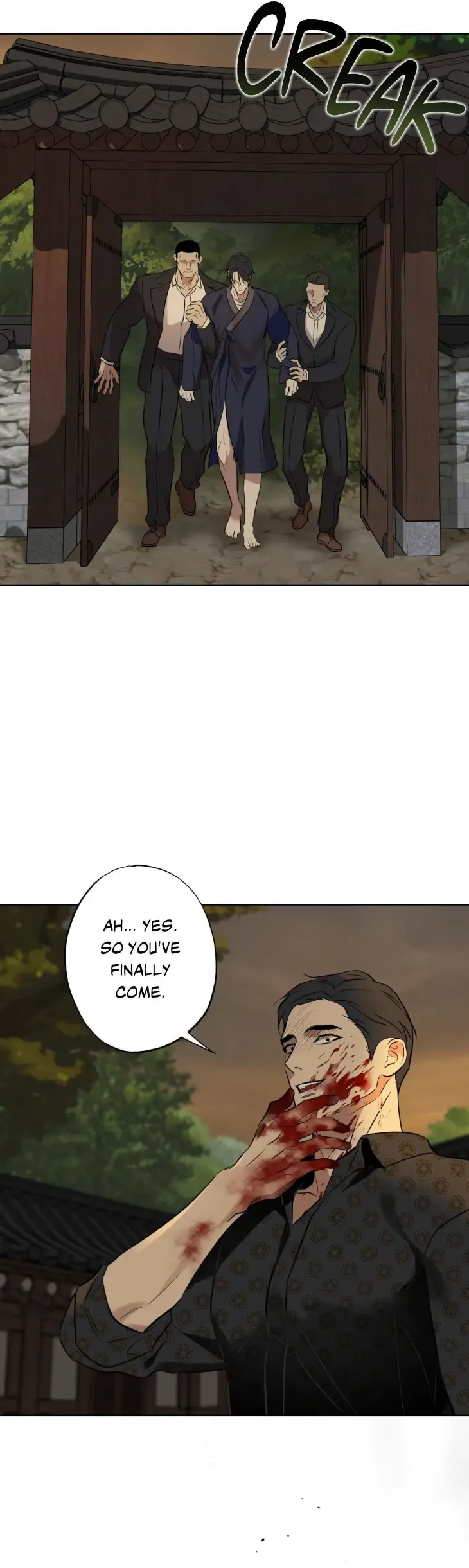 Everyday Rain [Uncensored] Chapter 36 - Page 21 in English