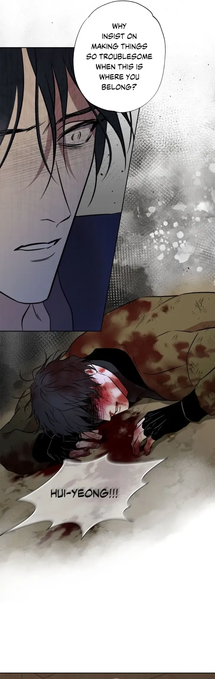Everyday Rain [Uncensored] Chapter 36 - Page 22 in English