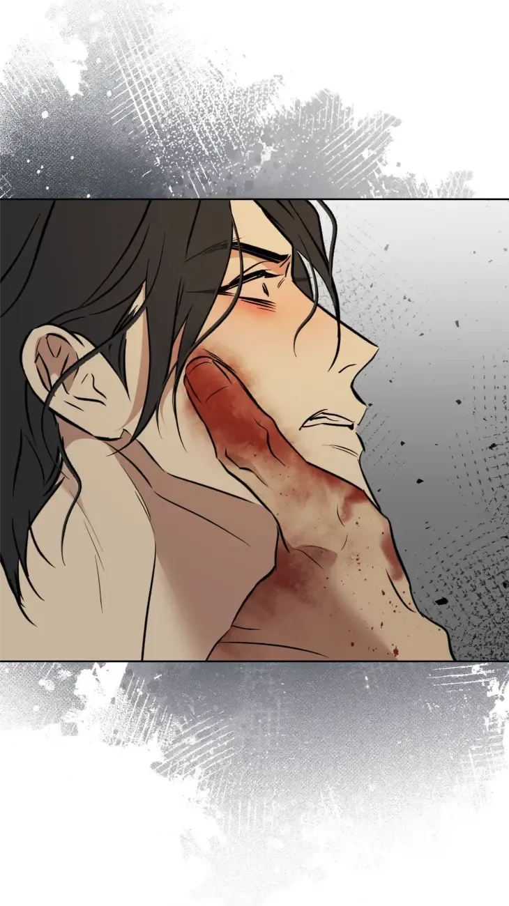 Everyday Rain [Uncensored] Chapter 36 - Page 26 in English