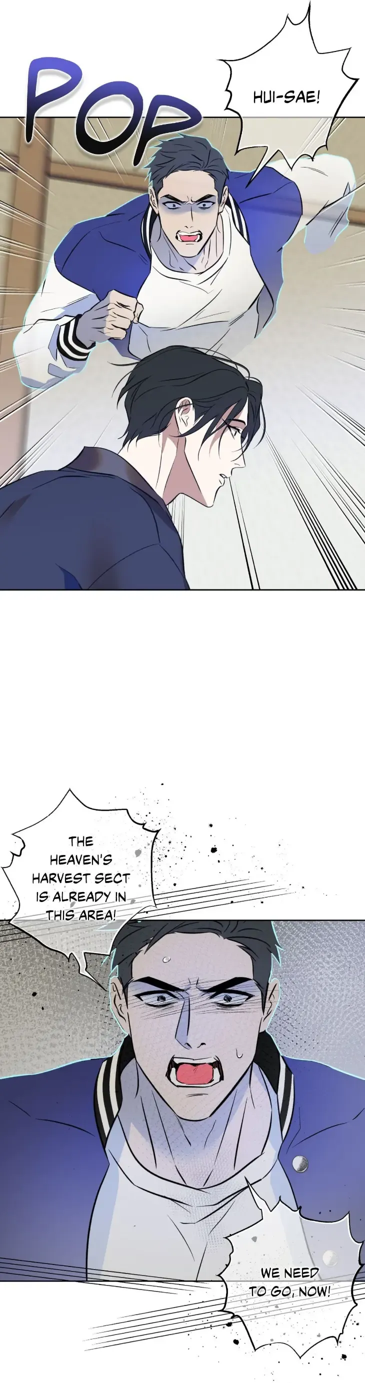Everyday Rain [Uncensored] Chapter 36 - Page 7 in English
