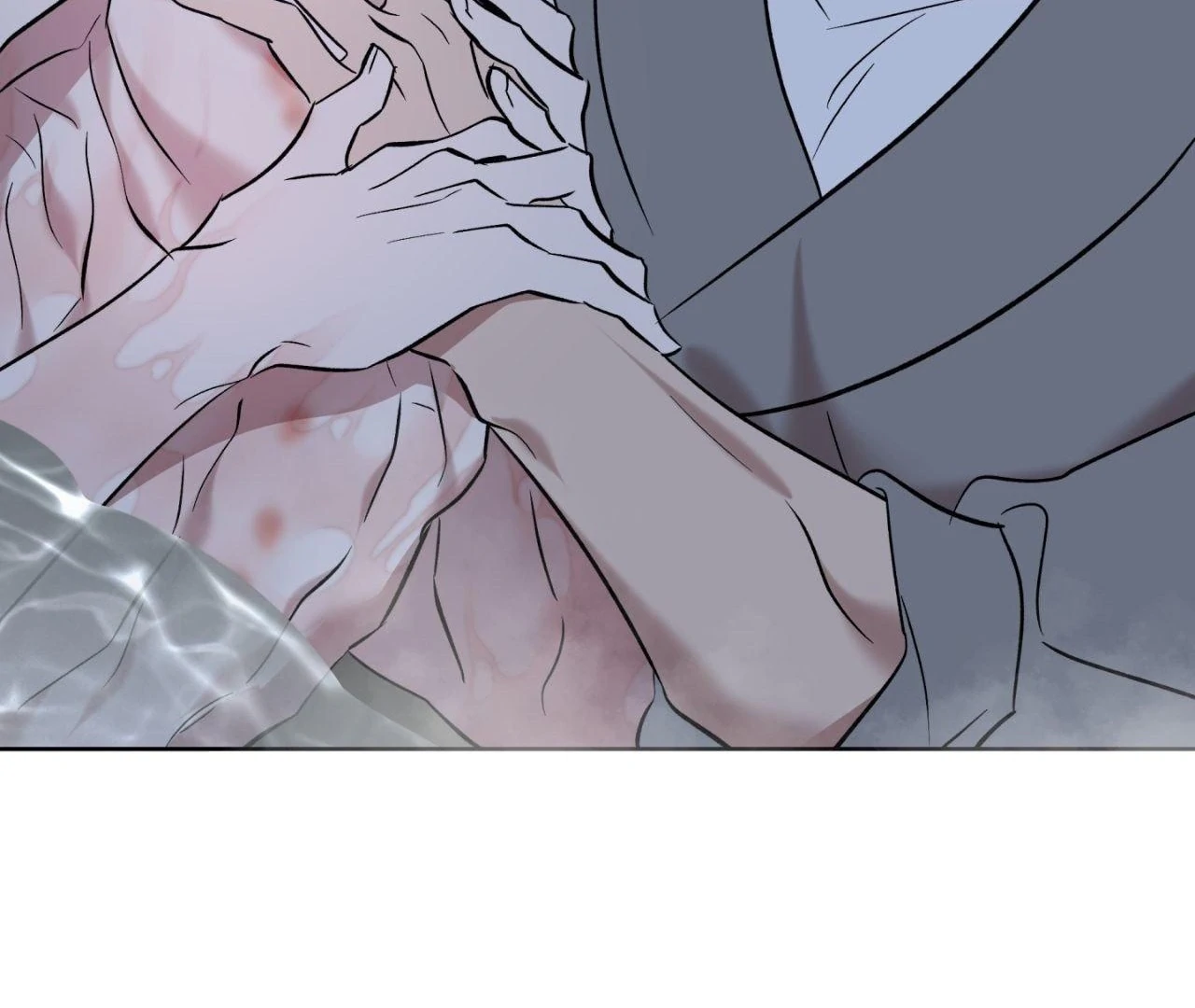 Everyday Rain [Uncensored] Chapter 4 - Page 106 in English