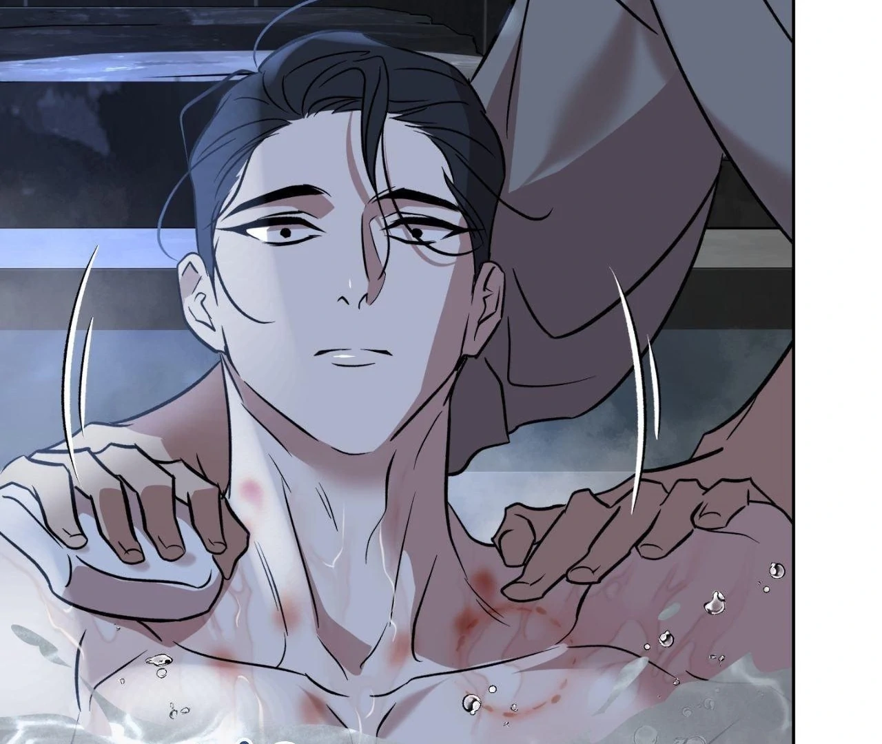 Everyday Rain [Uncensored] Chapter 4 - Page 130 in English