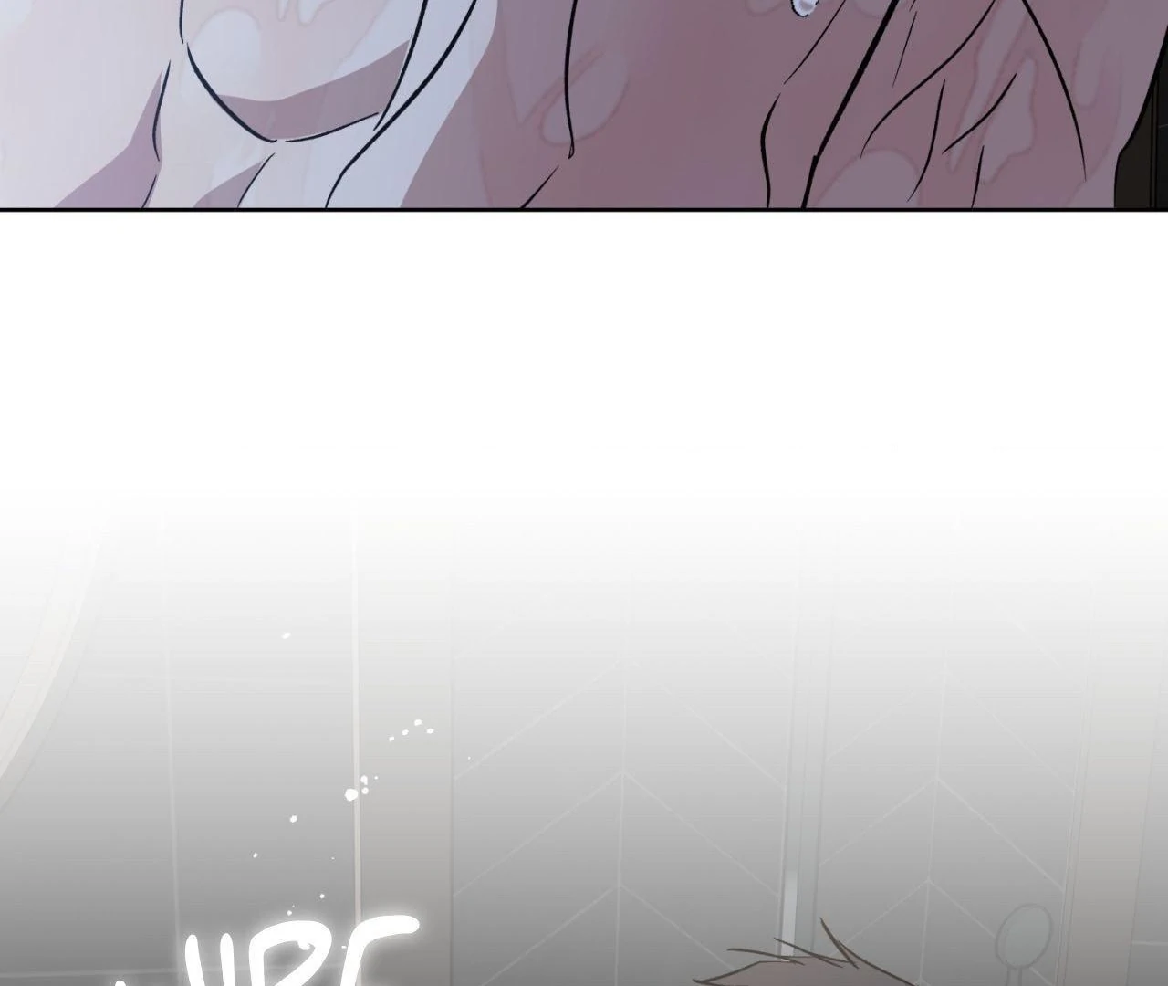 Everyday Rain [Uncensored] Chapter 4 - Page 136 in English