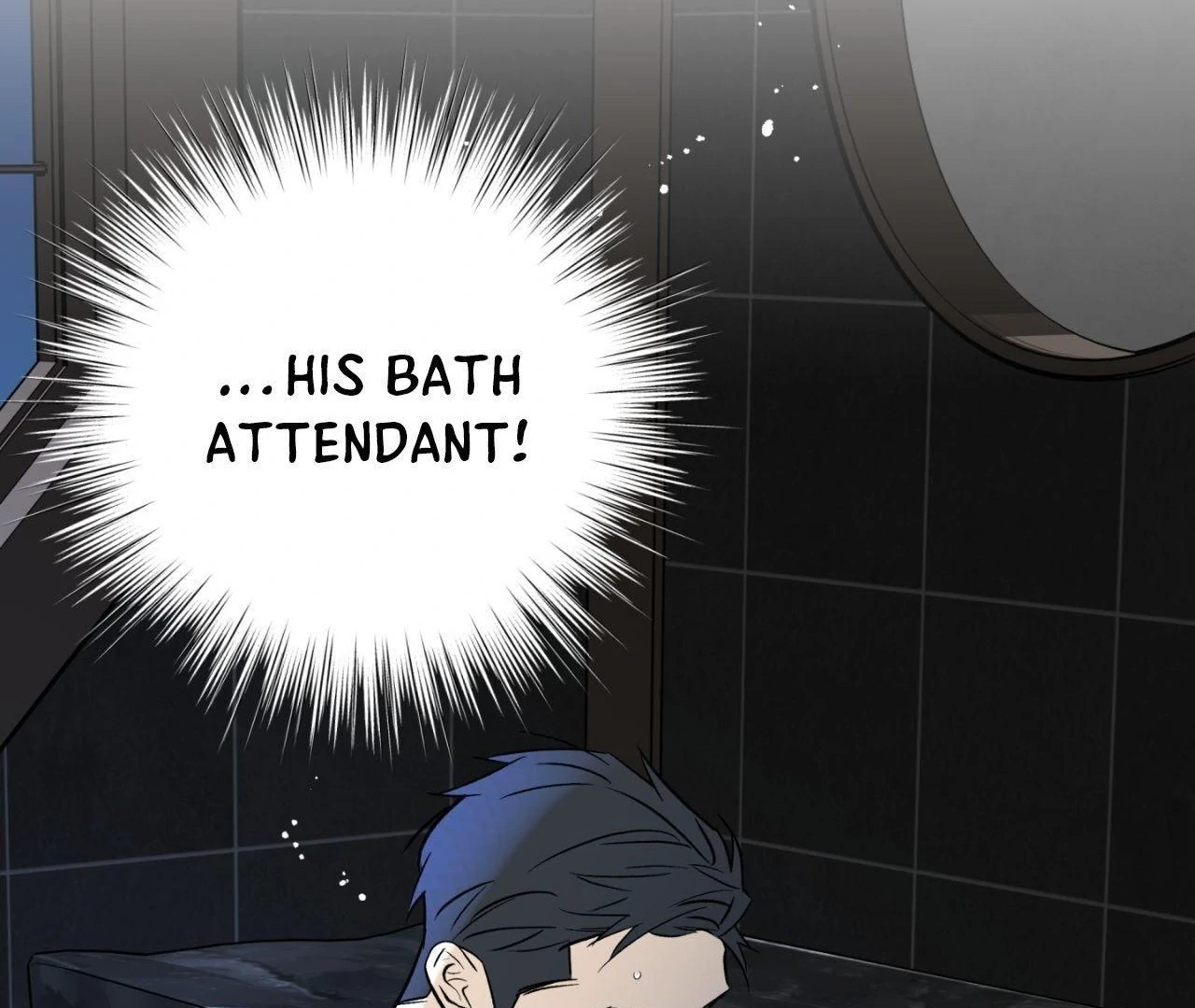 Everyday Rain [Uncensored] Chapter 4 - Page 14 in English
