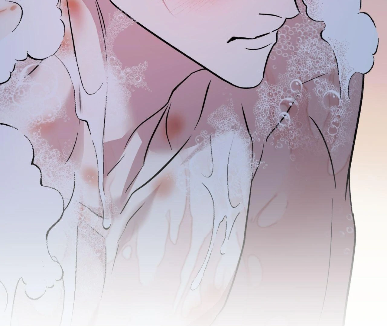Everyday Rain [Uncensored] Chapter 4 - Page 141 in English