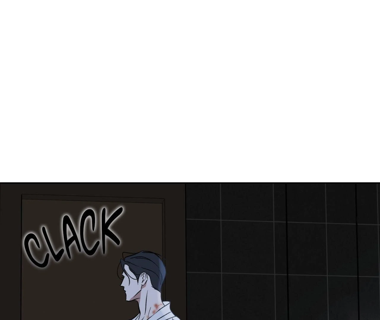 Everyday Rain [Uncensored] Chapter 4 - Page 46 in English