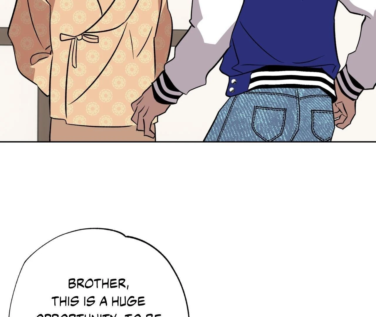 Everyday Rain [Uncensored] Chapter 4 - Page 5 in English