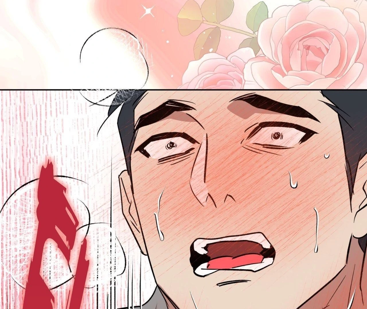 Everyday Rain [Uncensored] Chapter 4 - Page 58 in English