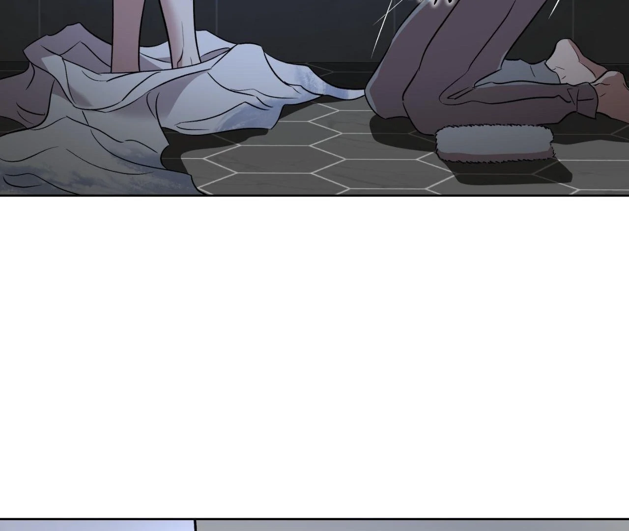 Everyday Rain [Uncensored] Chapter 4 - Page 68 in English