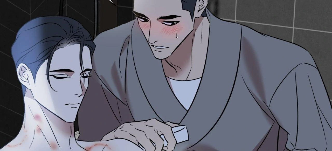 Everyday Rain [Uncensored] Chapter 4 - Page 79 in English