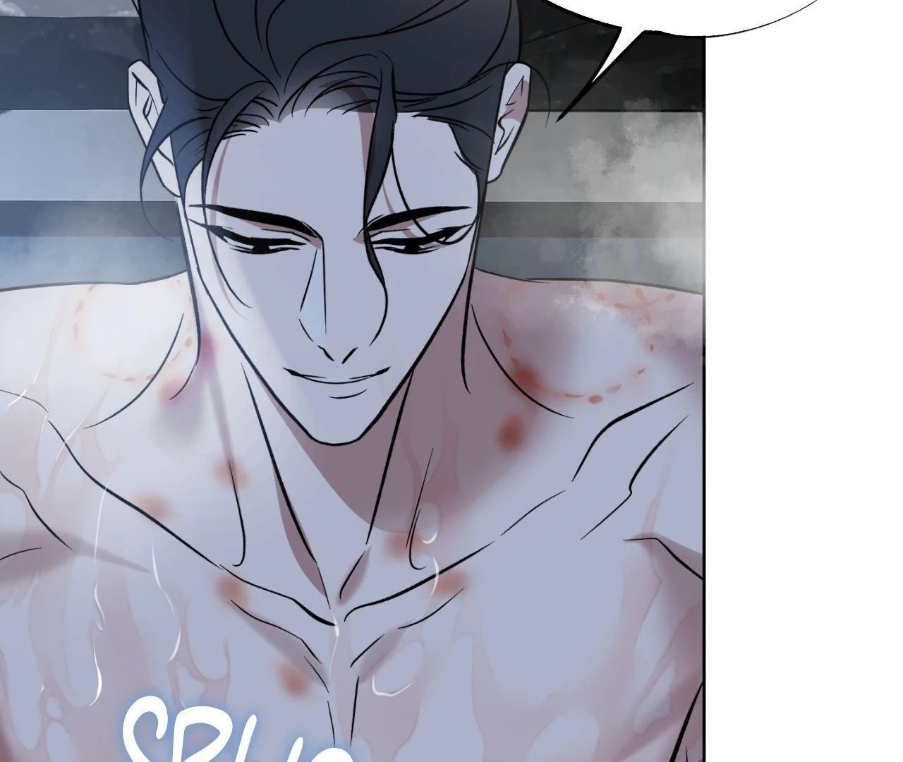 Everyday Rain [Uncensored] Chapter 4 - Page 91 in English