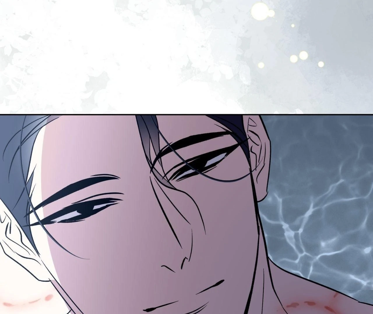 Everyday Rain [Uncensored] Chapter 4 - Page 98 in English