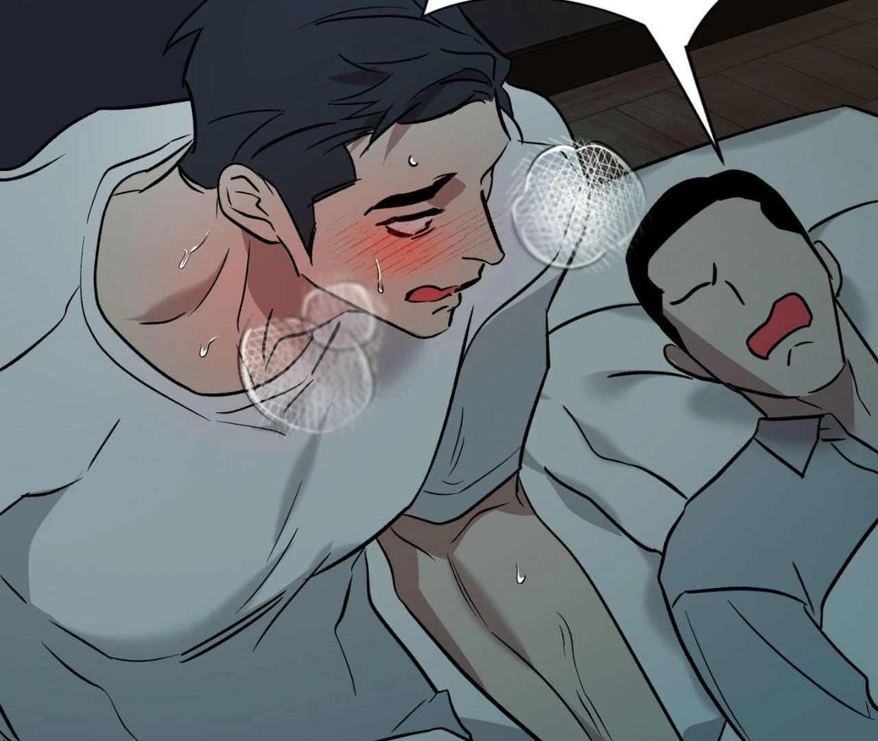 Everyday Rain [Uncensored] Chapter 5 - Page 104 in English