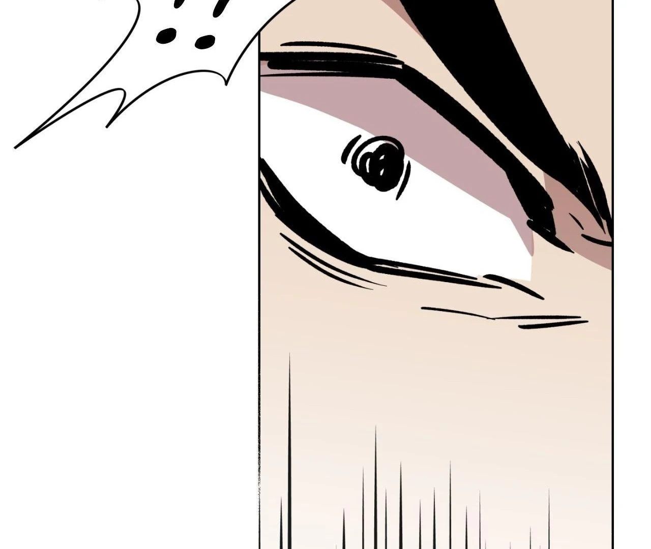Everyday Rain [Uncensored] Chapter 5 - Page 131 in English